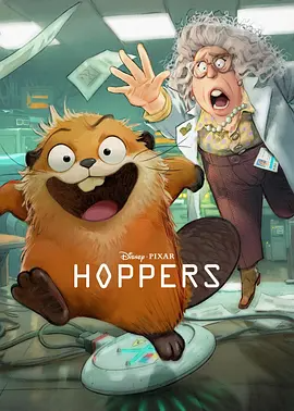 Hoppers