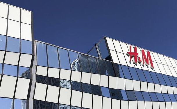 H&M Group公布2024财年第一季度业绩报告，展现2023年12月至2024年2月期间的销售表现与增长态势