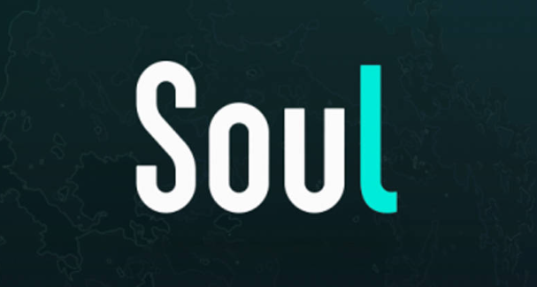 《Soul》App以AIGC技术赋能社交领域，构筑未来感十足的智慧社交新生态