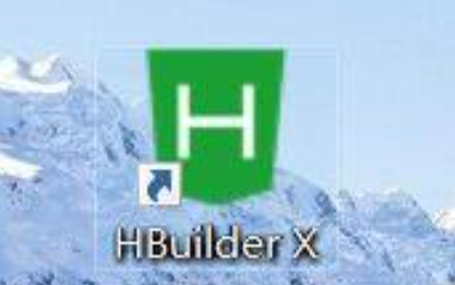 《HBuilder X》导入SVN文件操作方法介绍 