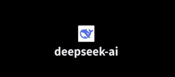 魔搭社区新入驻明星：幻方DeepSeek-V2系列模型开源亮相