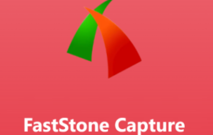 《FastStone Capture》不截取鼠标指针操作方法介绍