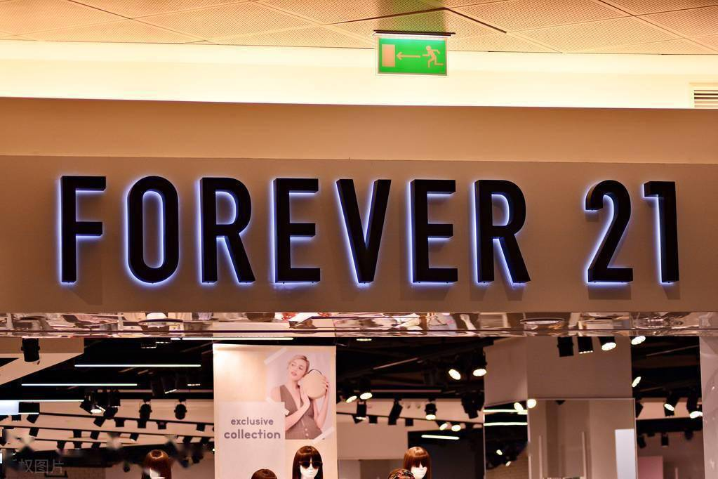 Forever21母公司ABG进军电商，开启转型之路