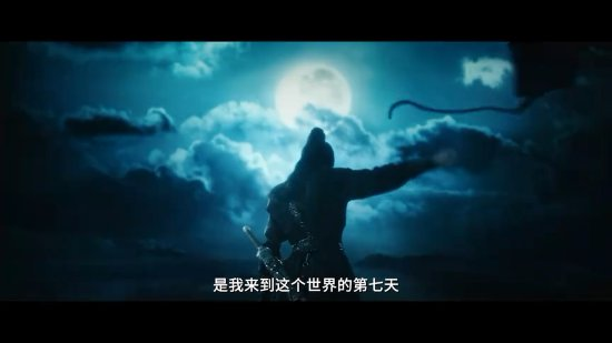 《大奉打更人》公布全新预告：侠义热血许七安