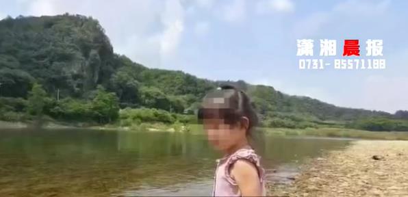 辽宁一四岁女童随父母露营走失，后确认不幸落水身亡