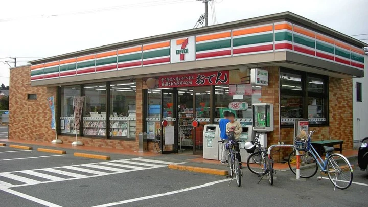 7-11母公司拒绝同业收购要约，称出价过低且存监管障碍