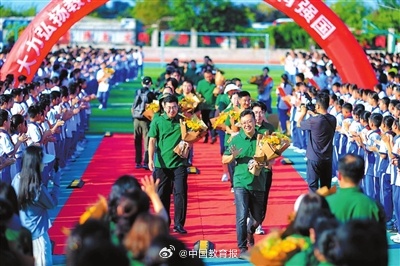 今天正值教师节，全国各地开展多种活动庆祝