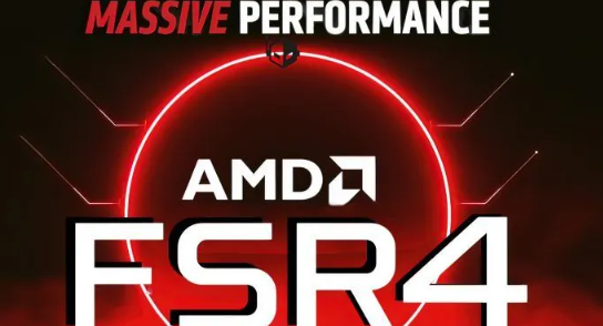 AMD FSR4革新游戏视界：AI驱动画质飞跃，优化续航力挑戰DLSS与XeSS