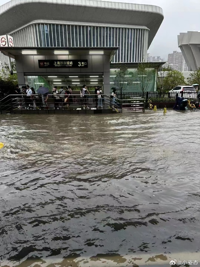 上海发布暴雨橙色预警，降水持续