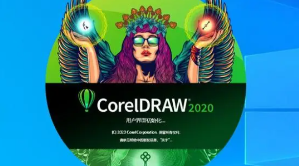 《CorelDRAW》画房屋厕所平面图教程分享