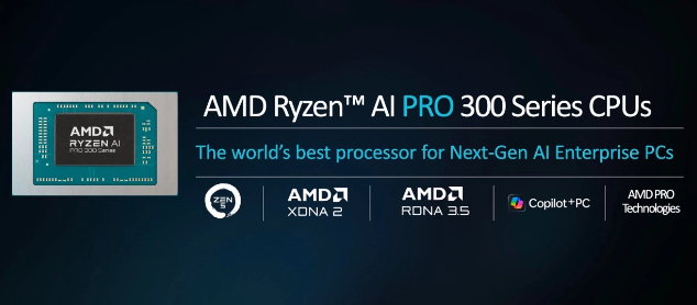 AMD强势揭晓锐龙AI PRO 300系列，商用处理器NPU算力革新达55 TOPS，引领AI办公新纪元