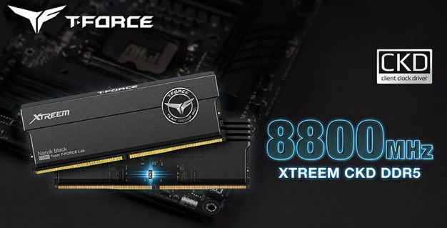 十铨T-Force Xtreem CKD DDR5游戏内存震撼发布：超频新高，直冲9600 MHz峰值