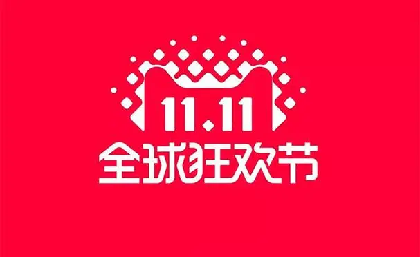 天猫双11服饰预售火爆开启，125个品牌首小时战绩斐然