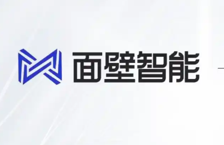 面壁智能携手百度智能云：共筑大模型端云协同新生态