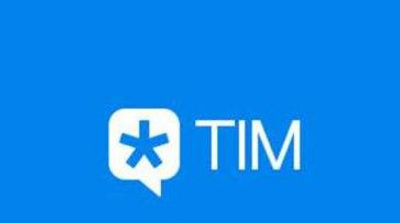 《TIM》4.0公测版上线安卓/iOS平台，引入全新NT架构