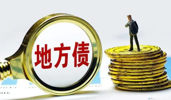 10万亿化债会造成通胀吗？探讨其对经济的影响