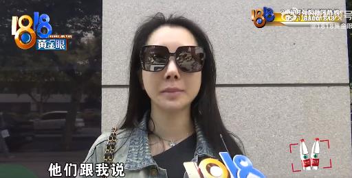 女子花十二万整形后被说老了十岁，称很后悔