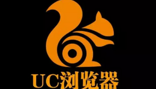 《uc浏览器》文件上传网盘操作方法介绍