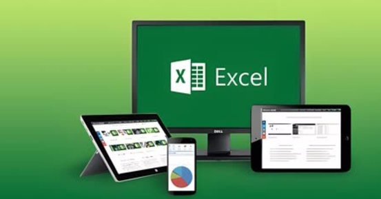 微软Win10/Win11《Excel》新功能邀测：“过时值格式化”助力解决陈旧数据难题