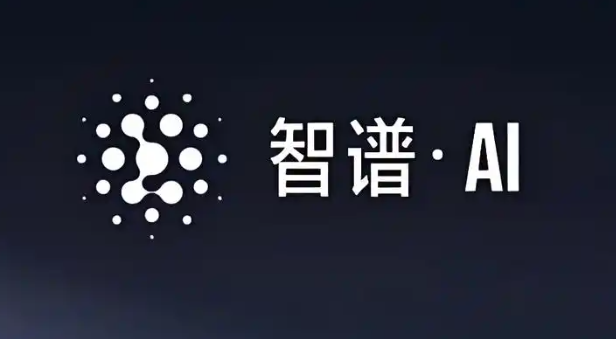 智谱AI开源重磅：端侧大语言与多模态模型GLM-Edge系列