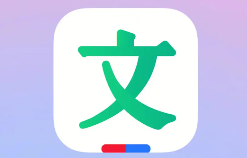 《百度文库》新功能上线，AI智能生成高质量PPT