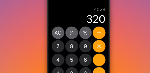 苹果iOS 18.3 Beta 2：计算器App重现重复运算功能