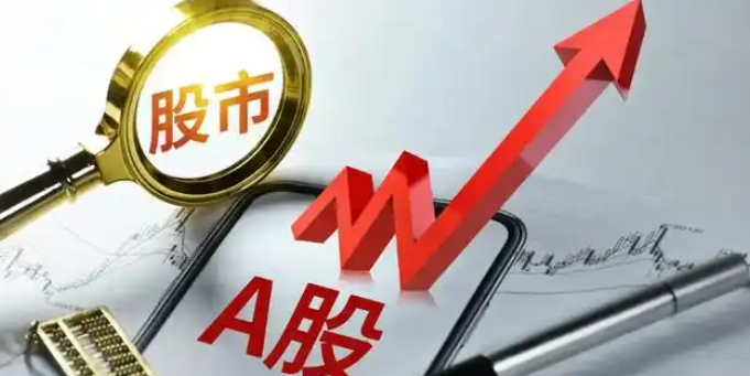 多只跨境ETF溢价率连续飙升，最高溢价近52%