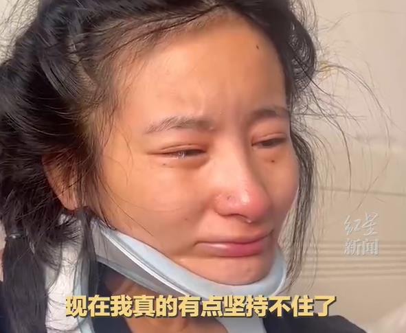 26岁渐冻症女生已不符合临床入组条件，无力负担药费