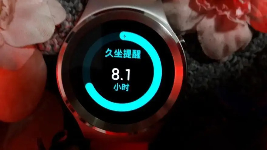 华为WATCH 3 Pro new开启久坐提醒方法