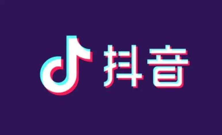 《抖音商城》怎么解绑银行卡