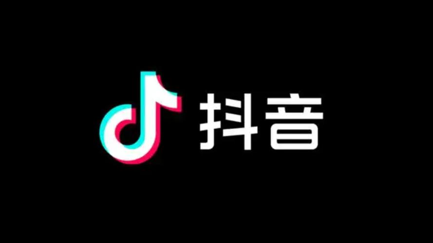 《抖音》直播怎么发红包