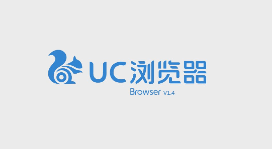 uc浏览器怎么免费解压