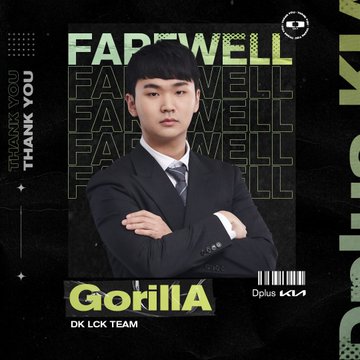 DK官宣：Acorn监督、GorillA教练、Jay分析师合同到期离队