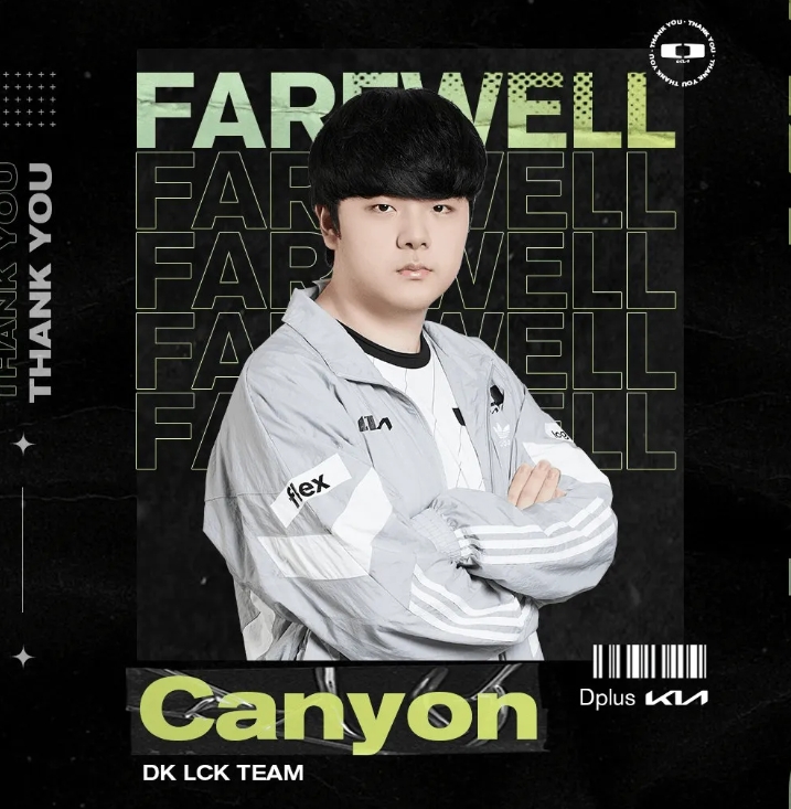 DK官宣：Canyon、Deft、Canna选手合约到期成为自由人