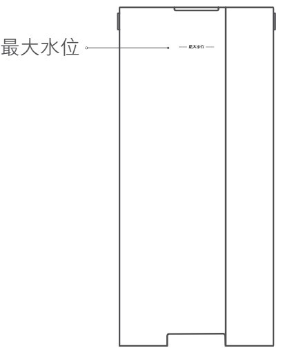 米家智能饮水机水箱安装教程