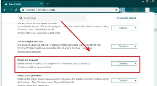 如何让谷歌浏览器支持webgl