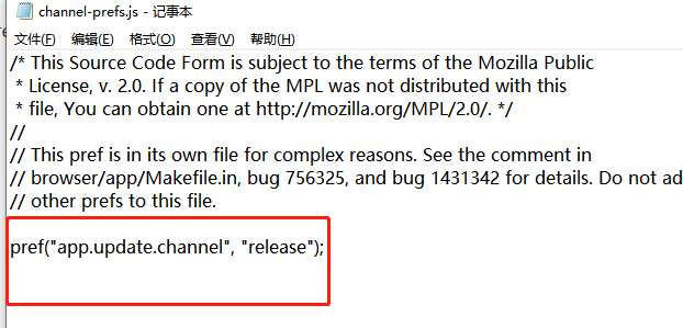 火狐浏览器怎么关闭更新提示-火狐浏览器关闭更新提示的方法