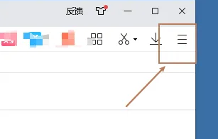 2345浏览器怎么导出收藏夹文件