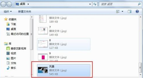 CorelDRAW如何导入文件-CorelDRAW导入文件的操作步骤