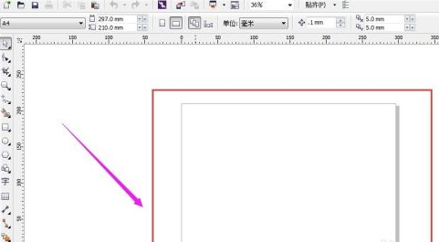 CorelDRAW如何导入文件-CorelDRAW导入文件的操作步骤