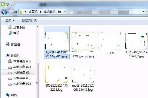 coreldraw怎么改变底色_coreldraw改变底色教程