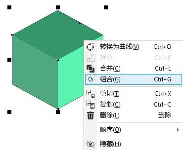 CorelDRAW怎么制作蜂窝状背景素材 简单几步轻松搞定