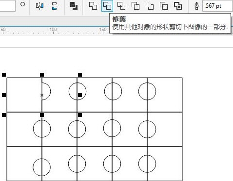 CorelDRAW怎么制作拼图 简单几步轻松搞定