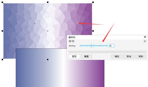 CorelDRAW怎么制作晶体化背景 简单几步轻松搞定