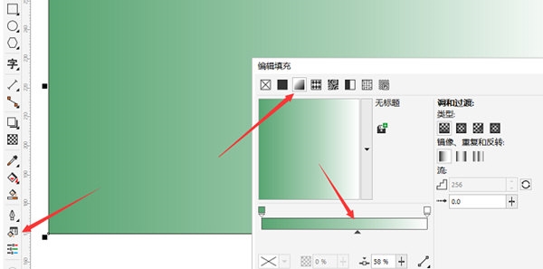 CorelDRAW怎么制作晶体化背景 简单几步轻松搞定