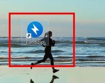 Bandizip怎么开启设置文件列表的字体_Bandizip开启设置文件列表的字体教程