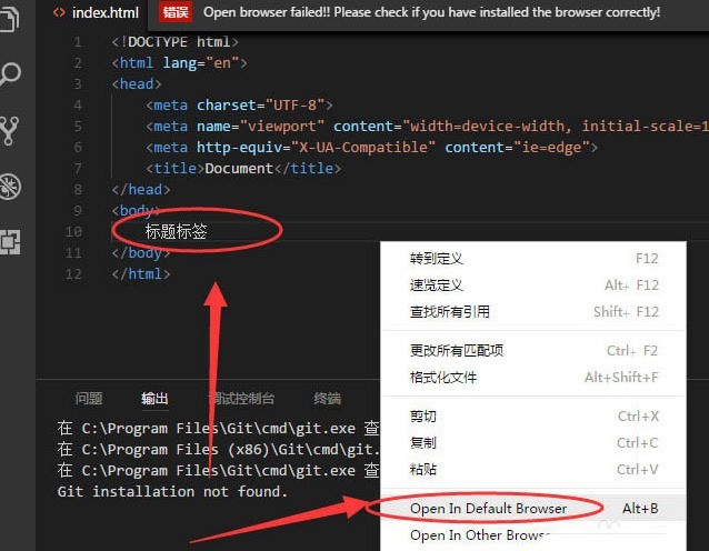 vscode怎么添加扩展插件 vscode添加扩展插件方法介绍