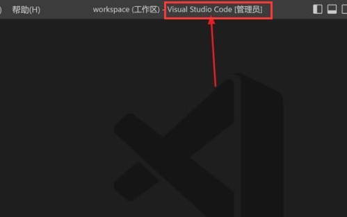 Vscode怎么切换行注释 Vscode切换行注释的操作方法