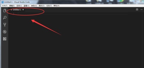 Vscode怎么使用标题标签_Vscode使用标题标签的方法