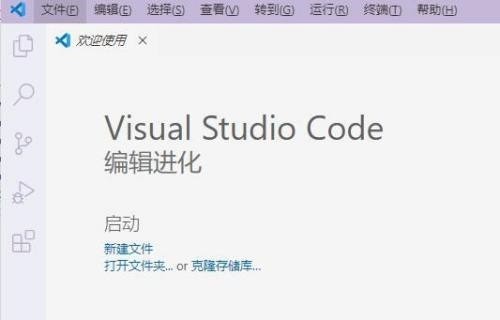 Vscode怎么安装DotENV扩展组件_Vscode安装DotENV扩展组件方法